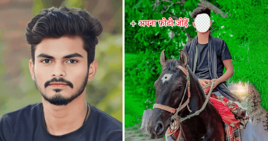 Get Your Horseback Riding Photo For Free!