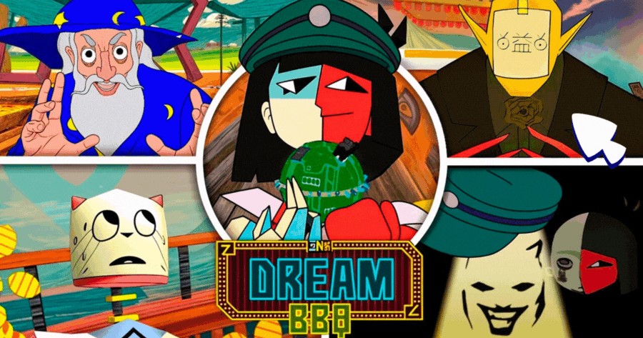 A dynamic GIF file from hlwdtestbucket, dated 20250721, with the identifier 307805396a1f70fd2faca9fa8dd01ce4